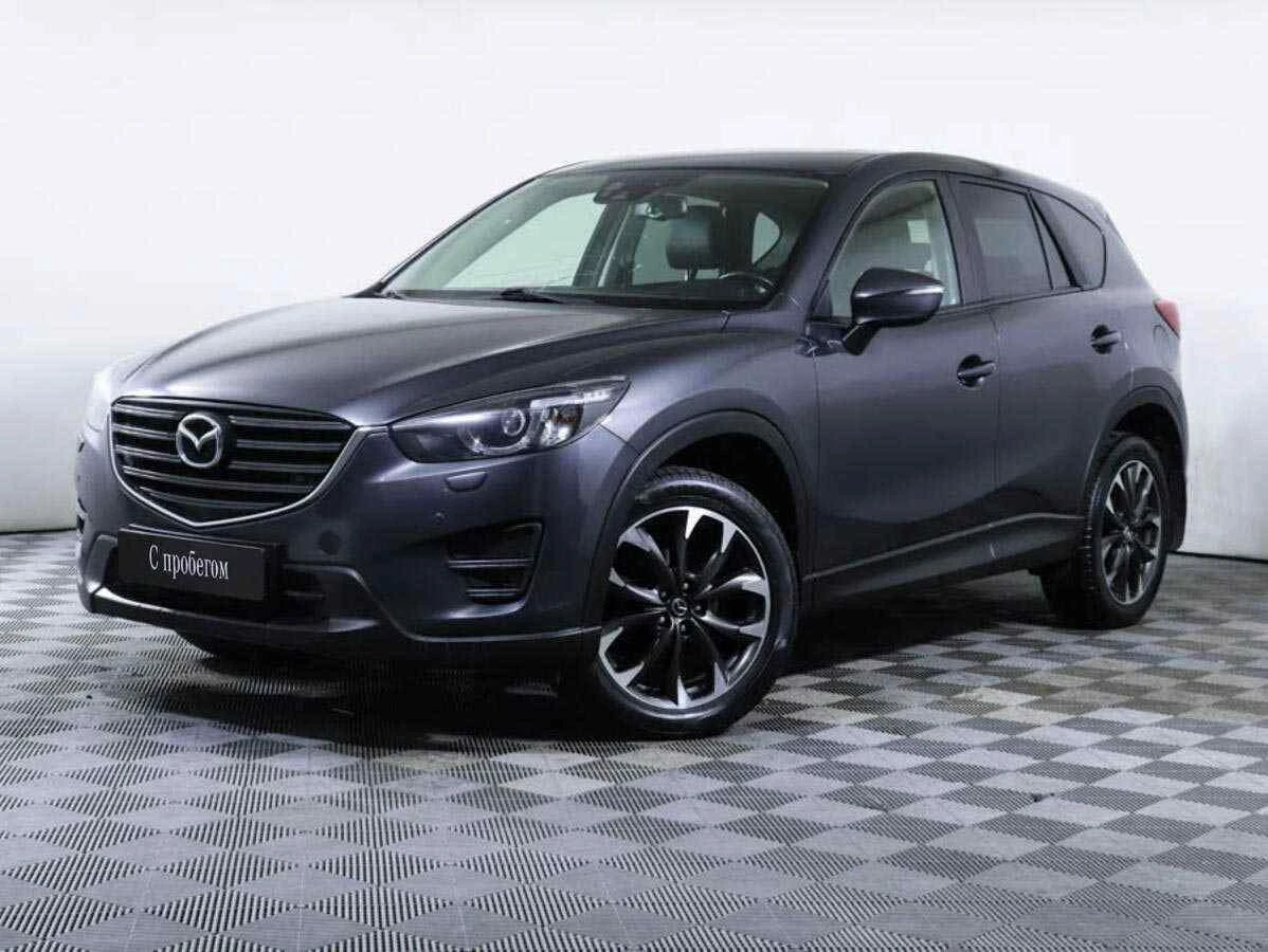 Mazda CX-5, Серый, 2016, Автоматическая, 192 л.с., цена от 1 230 000 руб.