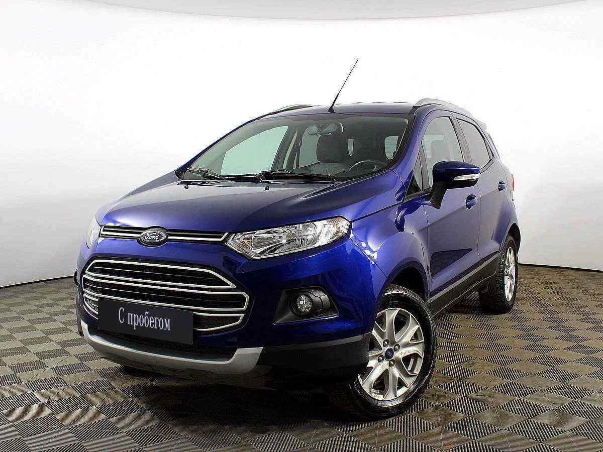 Ford EcoSport, Синий, 2016, Робот, 122 л.с., цена от 706 000 руб.