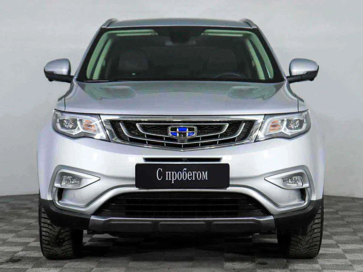 Geely Atlas, Серебряный, 2021, Автоматическая, 149 л.с., цена от 1 497 000 руб.