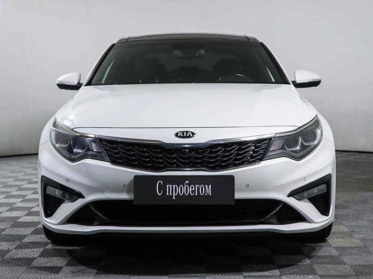 KIA Optima, Белый, 2018, Автоматическая, 245 л.с., цена от 1 540 000 руб.
