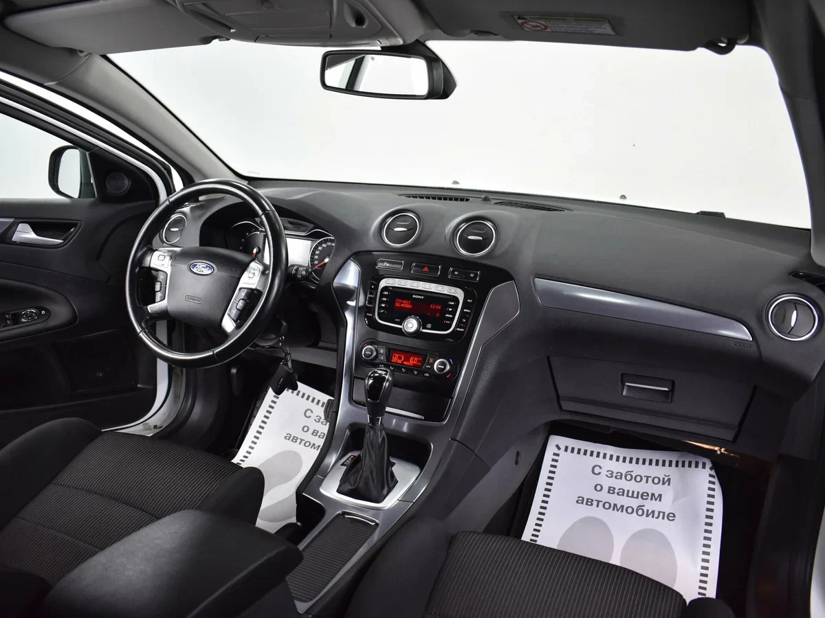 Ford Mondeo, Белый, 2014, Робот, 200 л.с., цена от 905 000 руб.