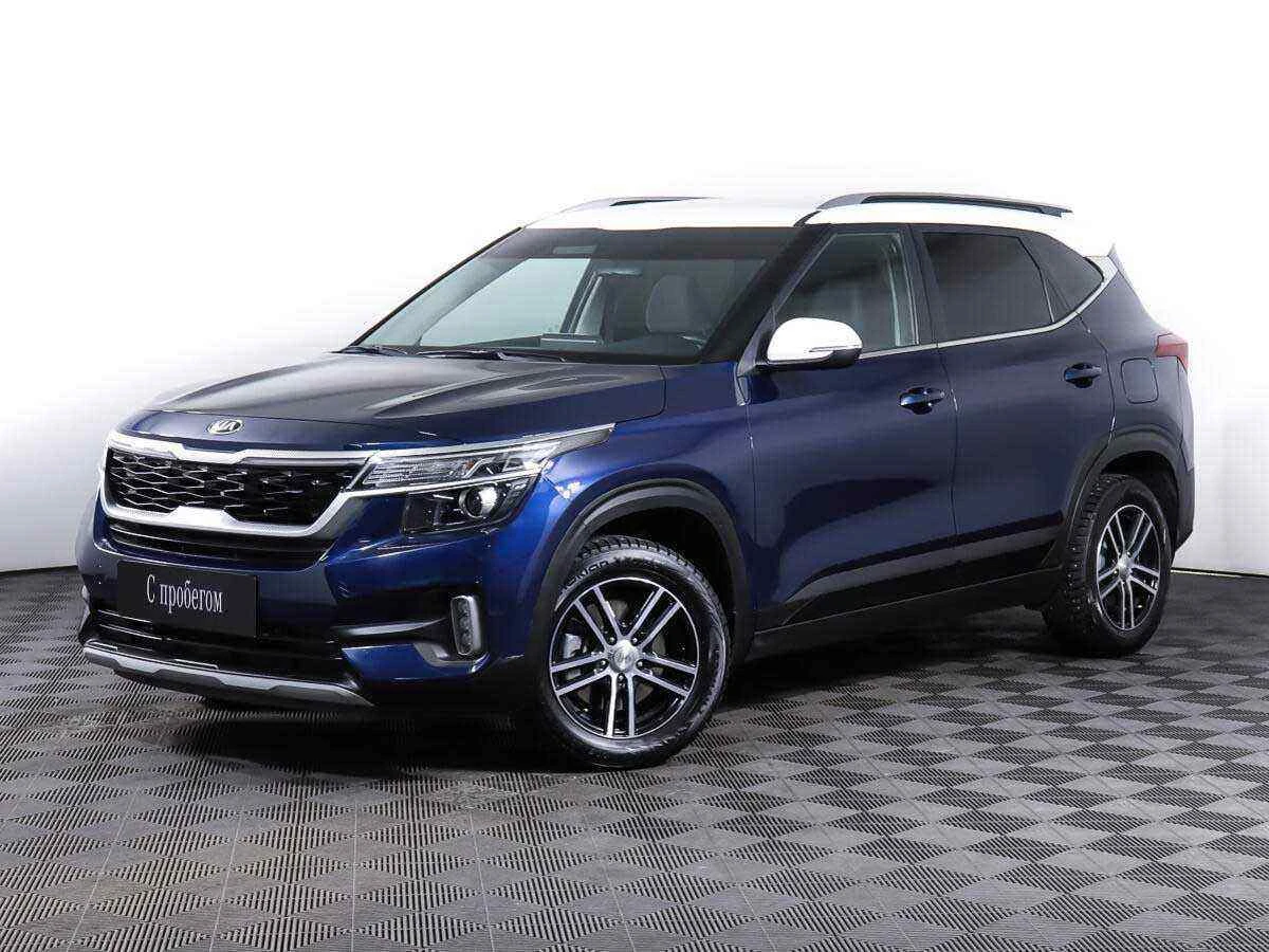 KIA Seltos, Синий, 2021, Вариатор, 149 л.с., цена от 1 595 000 руб.