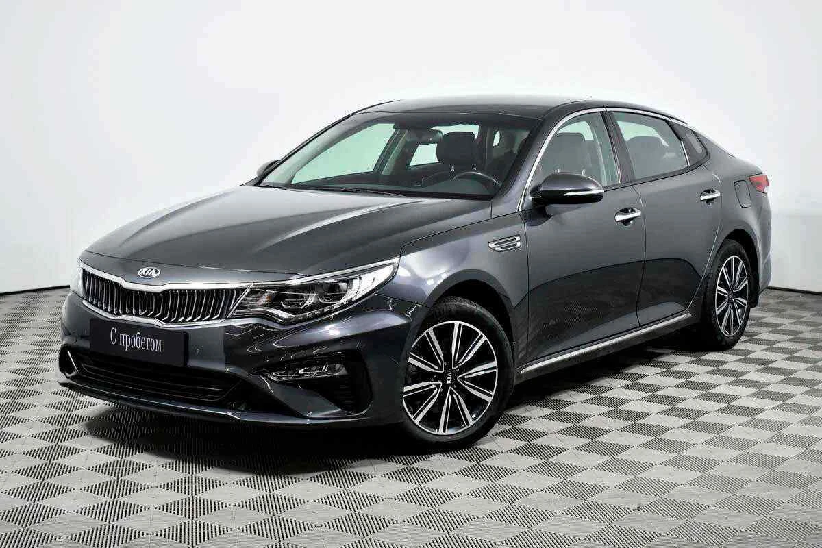 KIA Optima, Серый, 2018, Автоматическая, 150 л.с., цена от 1 433 000 руб.