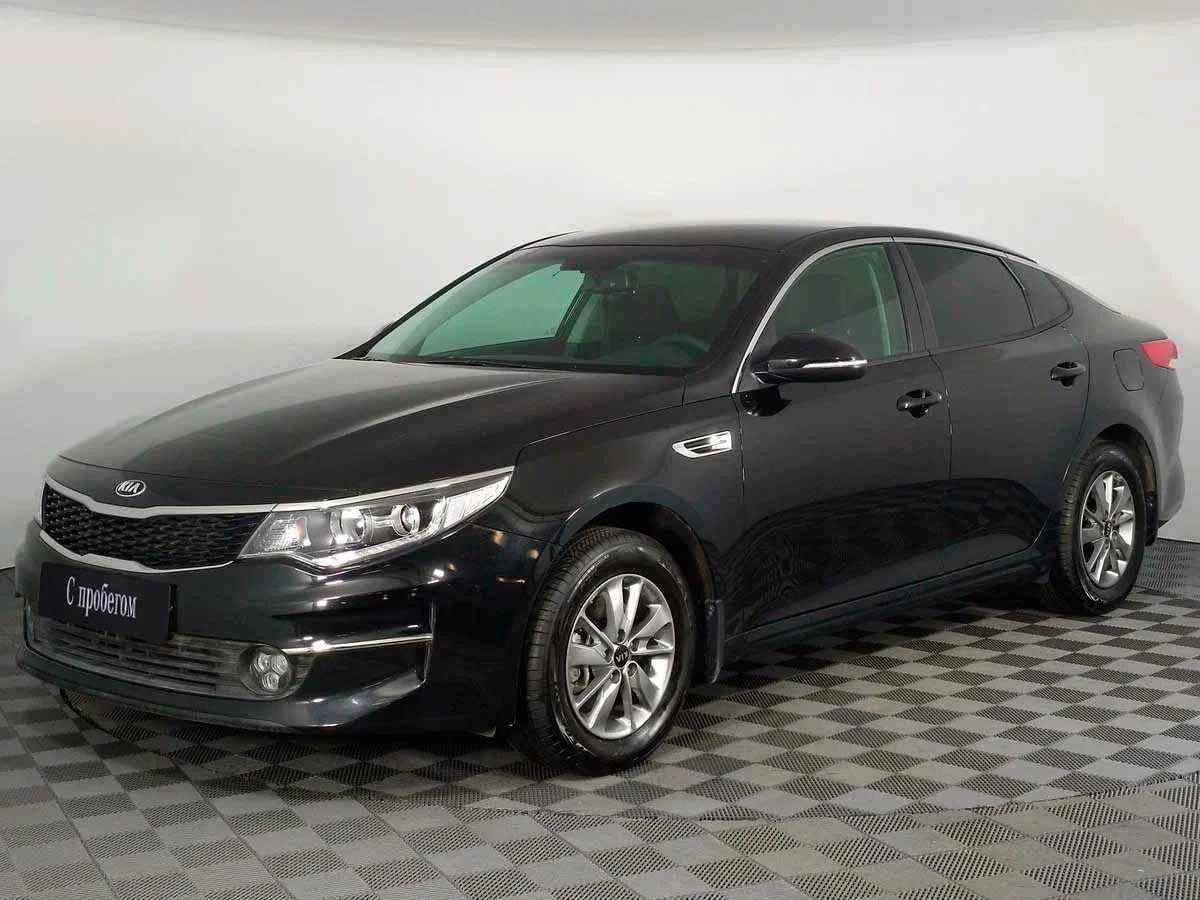 KIA Optima, Черный, 2018, Автоматическая, 150 л.с., цена от 1 499 000 руб.