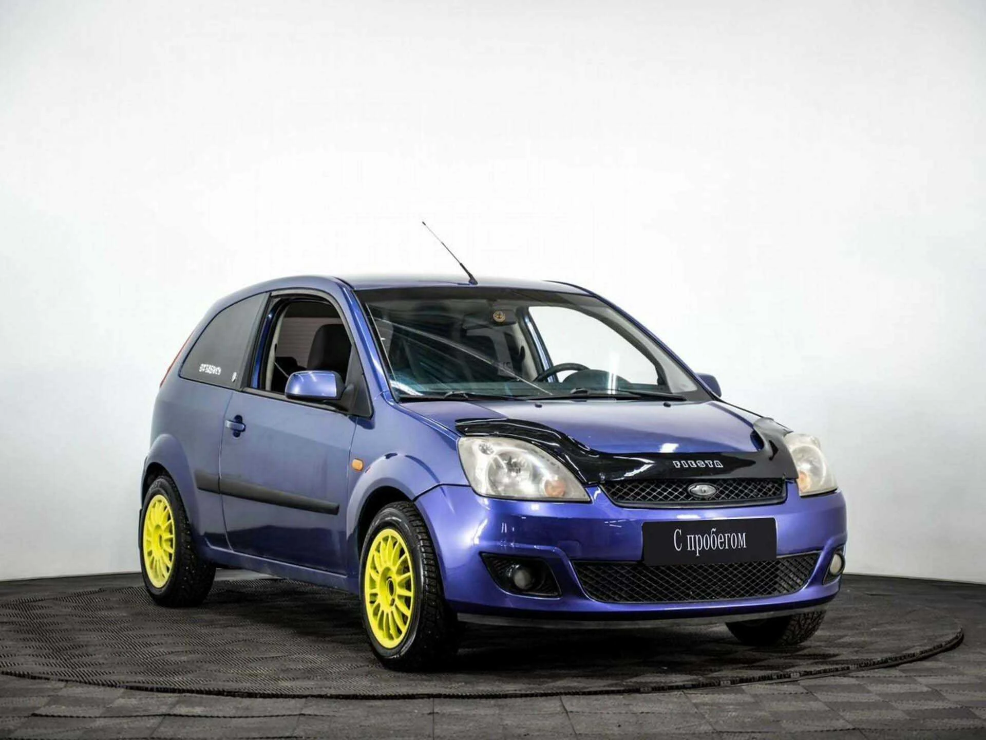 FORD FIESTA, Фиолетовый, 2007, Механическая, 101 л.с., цена от 241 600 руб.