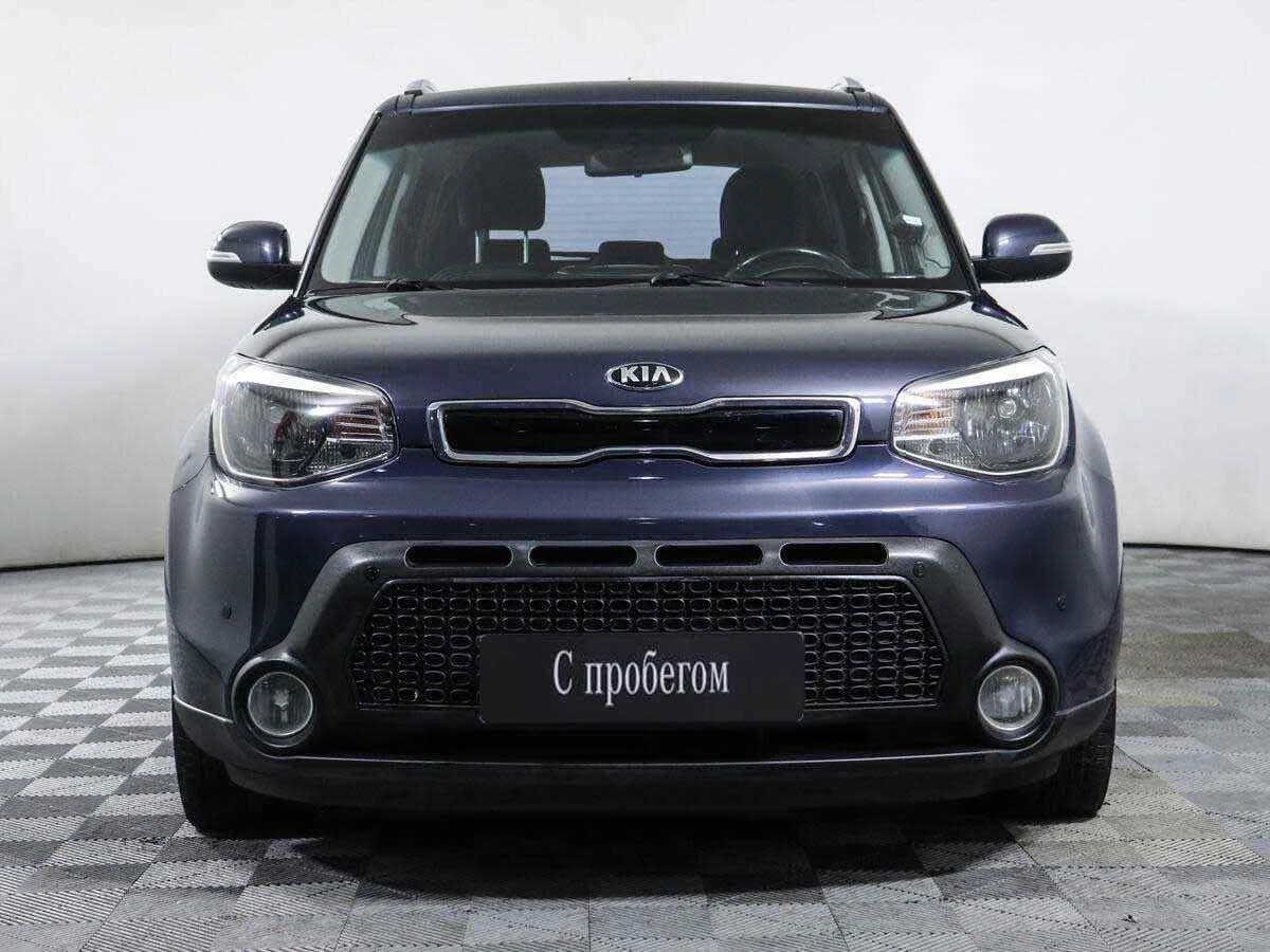 KIA Soul, Синий, 2014, Автоматическая, 124 л.с., цена от 690 000 руб.