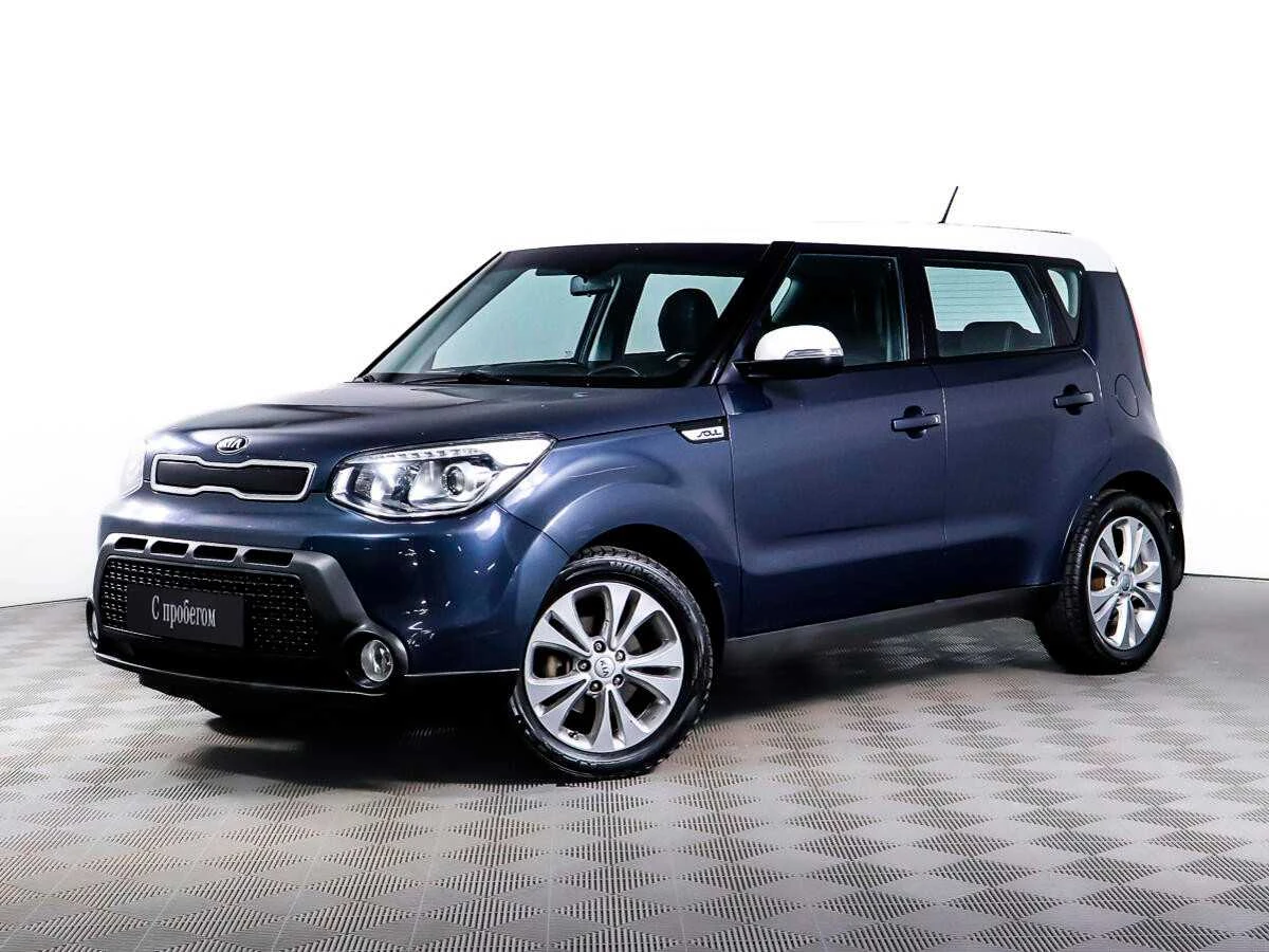 KIA SOUL, Синий, 2016, Автоматическая, 132 л.с., цена от 864 000 руб.