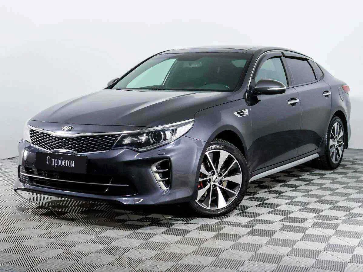 KIA Optima, Серый, 2016, Автоматическая, 188 л.с., цена от 1 175 000 руб.