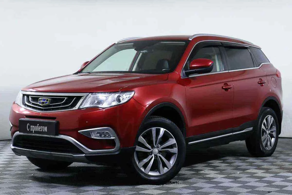 Geely Atlas, Красный, 2019, 149 л.с., цена от 1 143 000 руб.