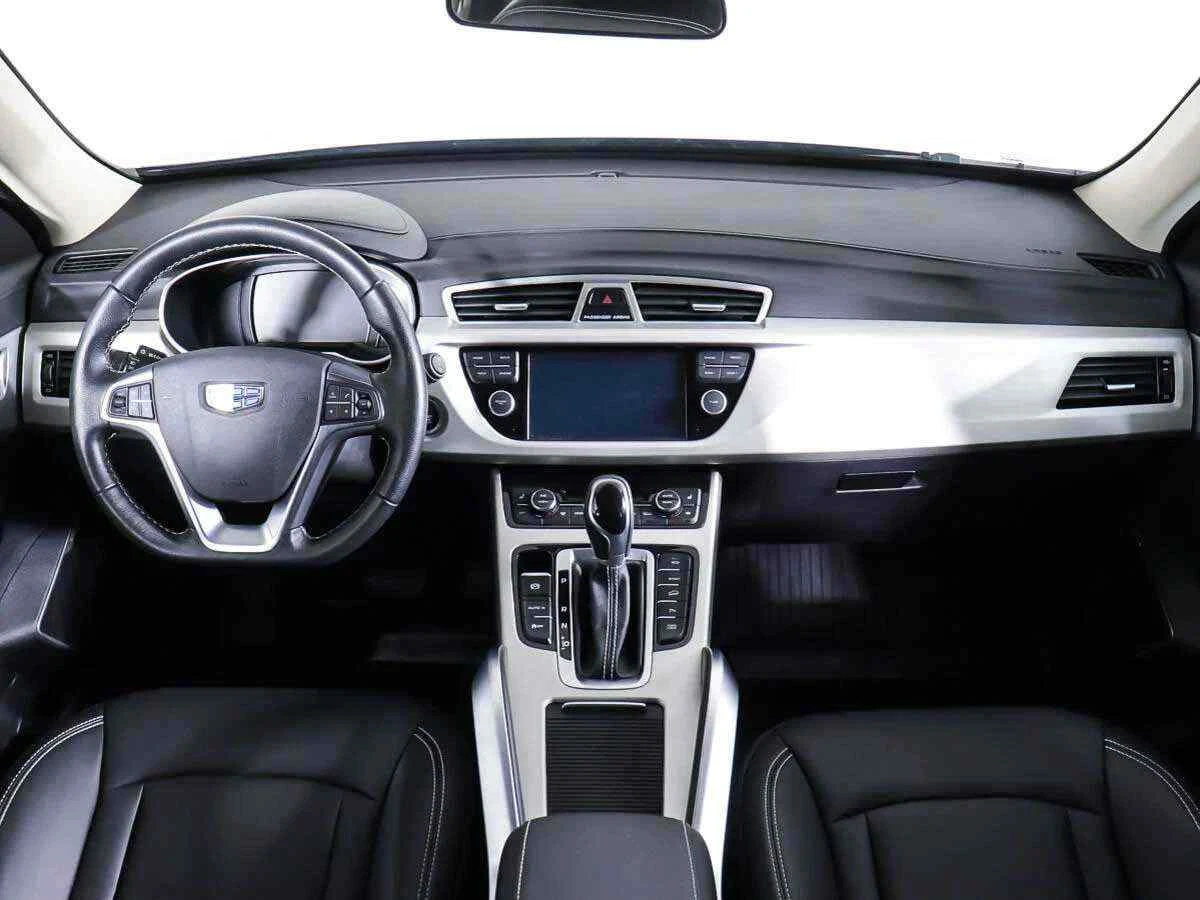 Geely Atlas, Синий, 2022, Автоматическая, 149 л.с., цена от 1 731 000 руб.