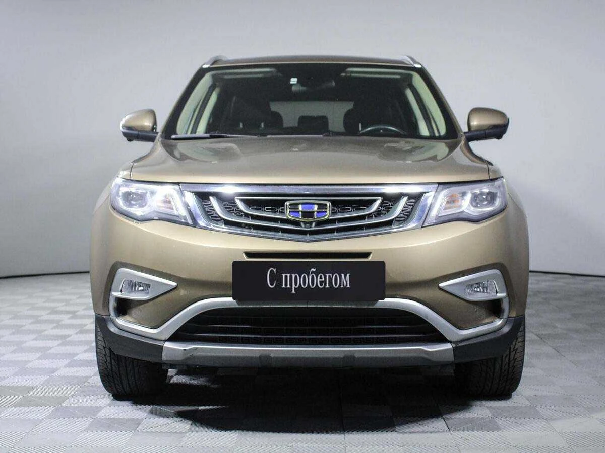 GEELY ATLAS, Бежевый, 2019, Автоматическая, 149 л.с., цена от 1 120 000 руб.