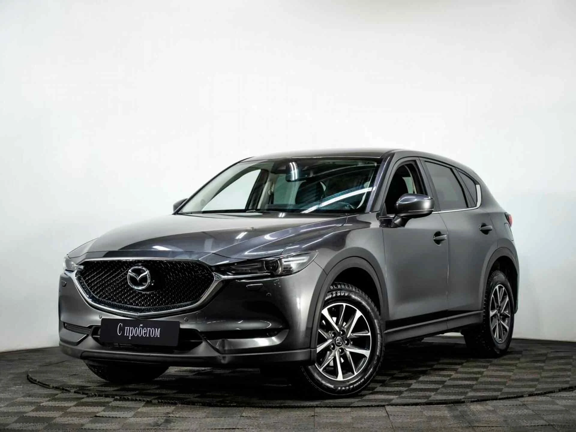 MAZDA CX-5, Серый, 2017, Автоматическая, 150 л.с., цена от 1 368 000 руб.