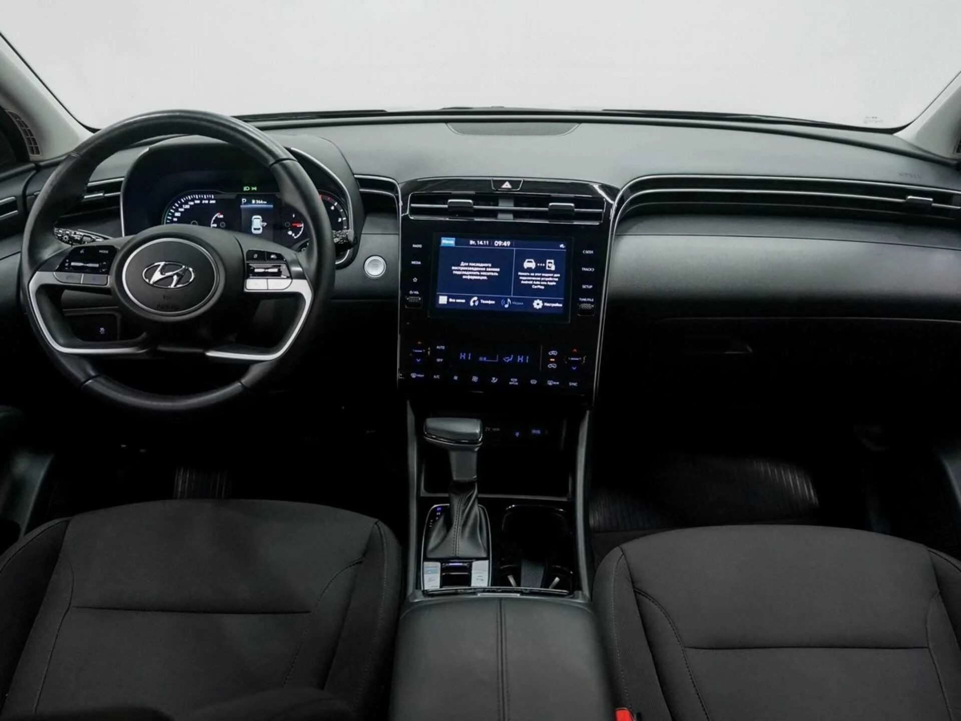 HYUNDAI TUCSON, Синий, 2022, Автоматическая, 186 л.с., цена от 2 182 400 руб.