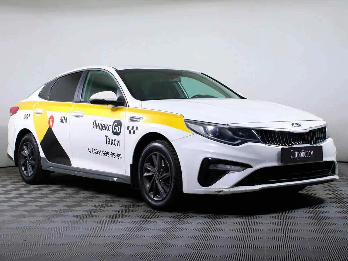 KIA Optima, Белый, 2019, Автоматическая, 150 л.с., цена от 870 000 руб.