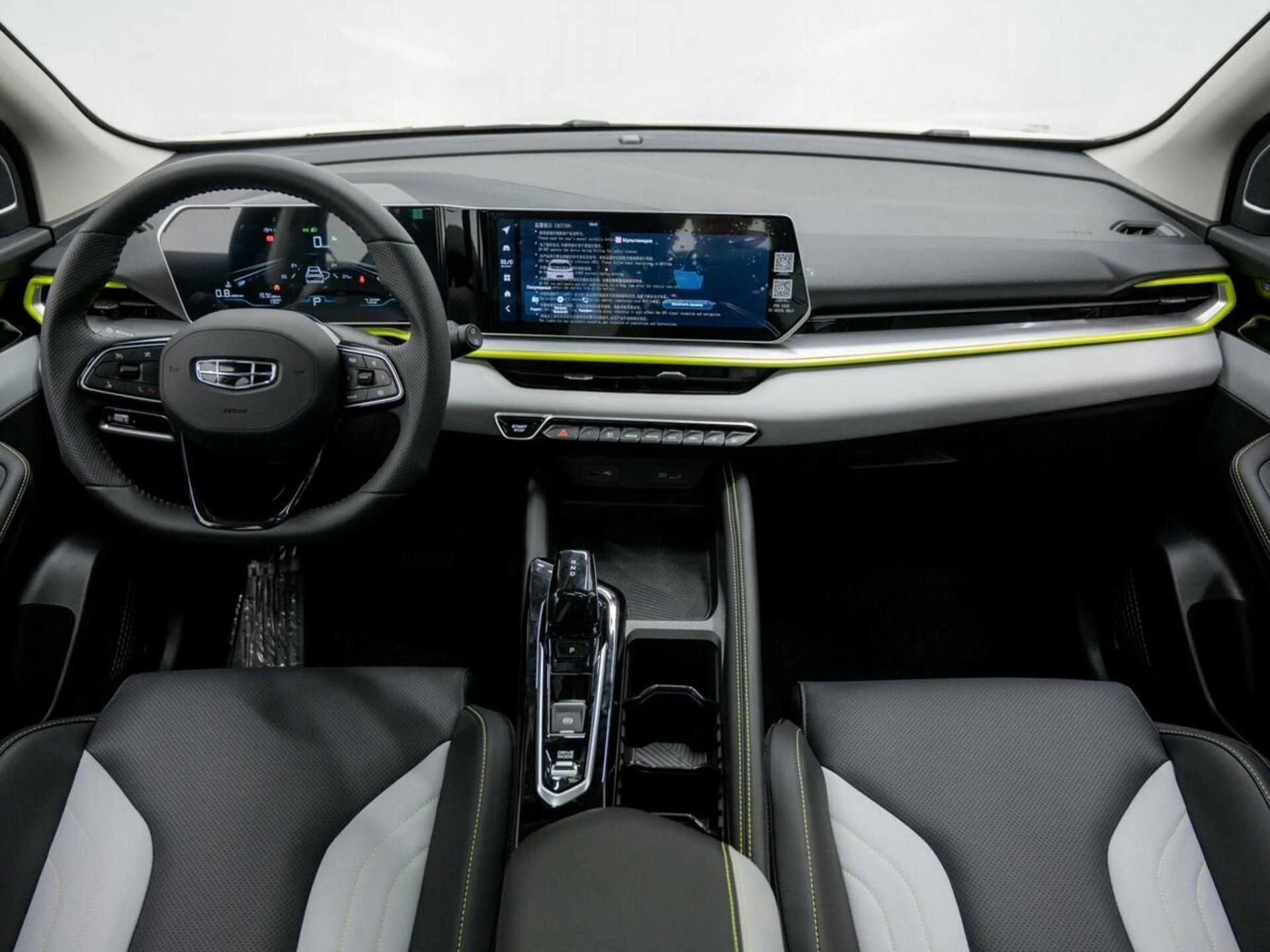 GEELY COOLRAY, Белый, 2023, Робот, 172 л.с., цена от 1 632 000 руб.