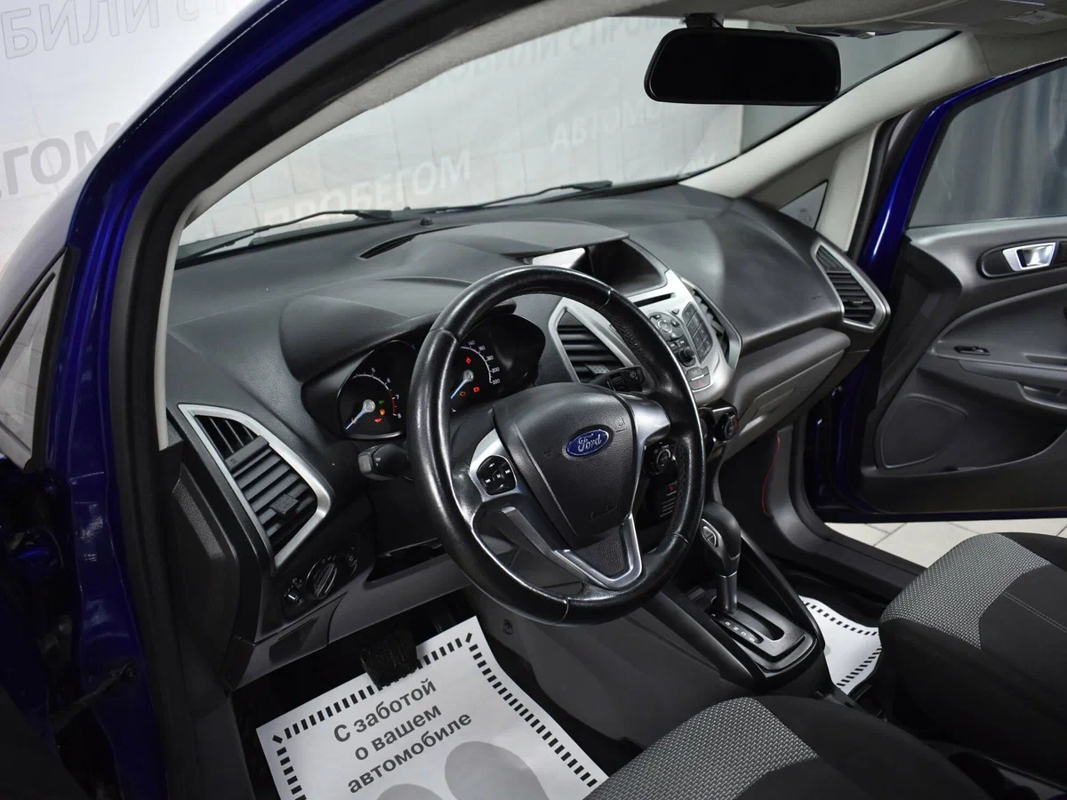 Ford EcoSport, Синий, 2015, Робот, 122 л.с., цена от 597 000 руб.