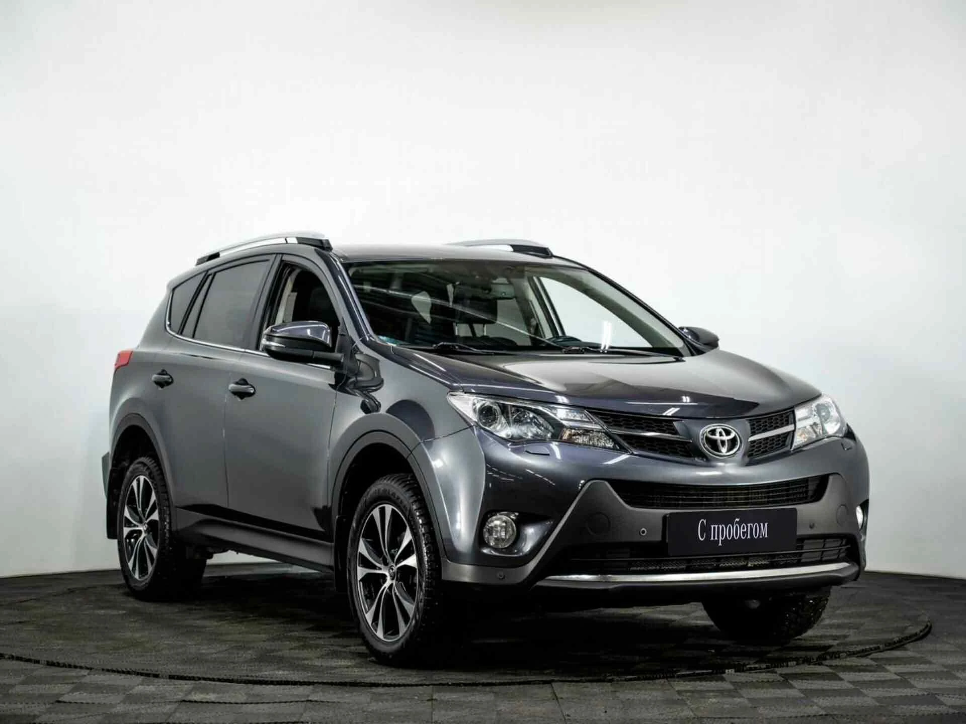 TOYOTA RAV4, Серый, 2015, Вариатор, 146 л.с., цена от 1 503 200 руб.