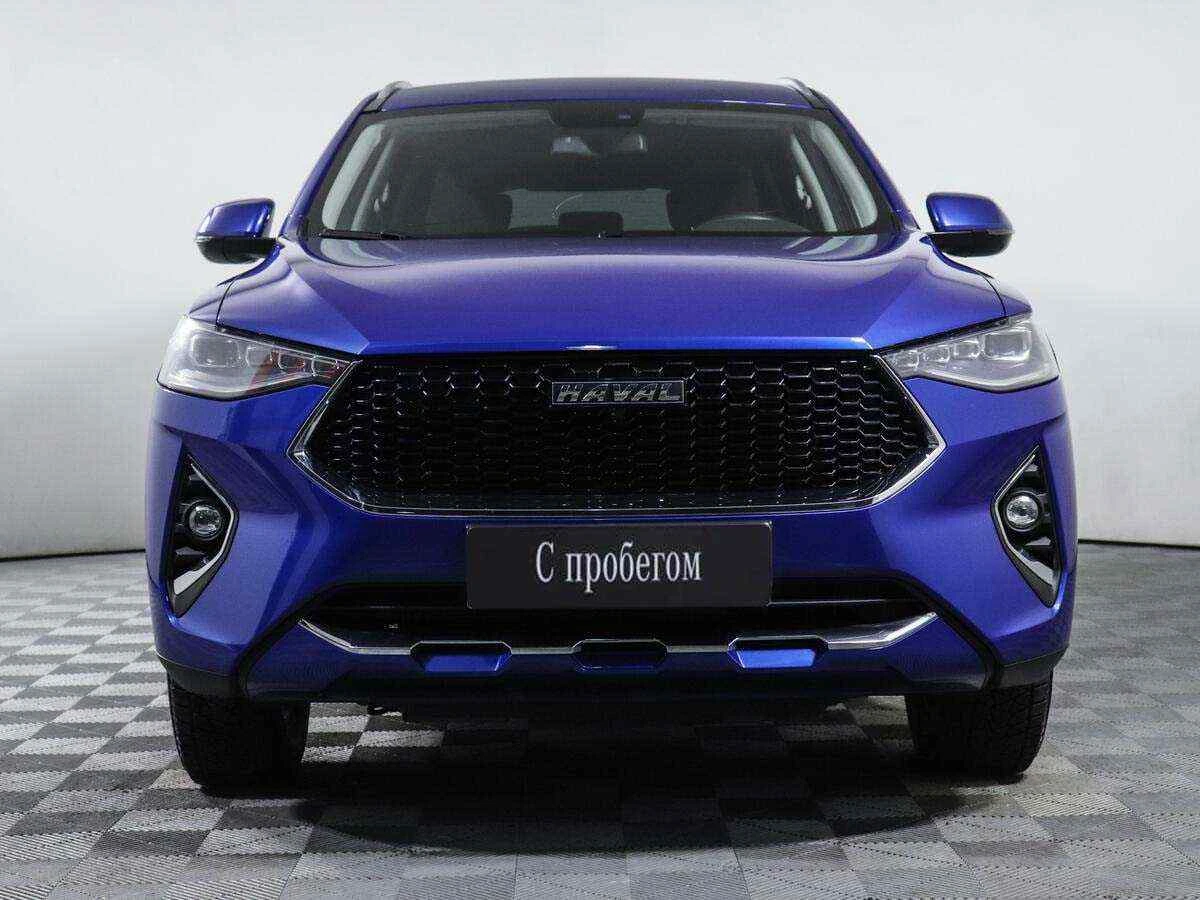 Haval F7, Синий, 2020, Робот, 150 л.с., цена от 1 789 000 руб.
