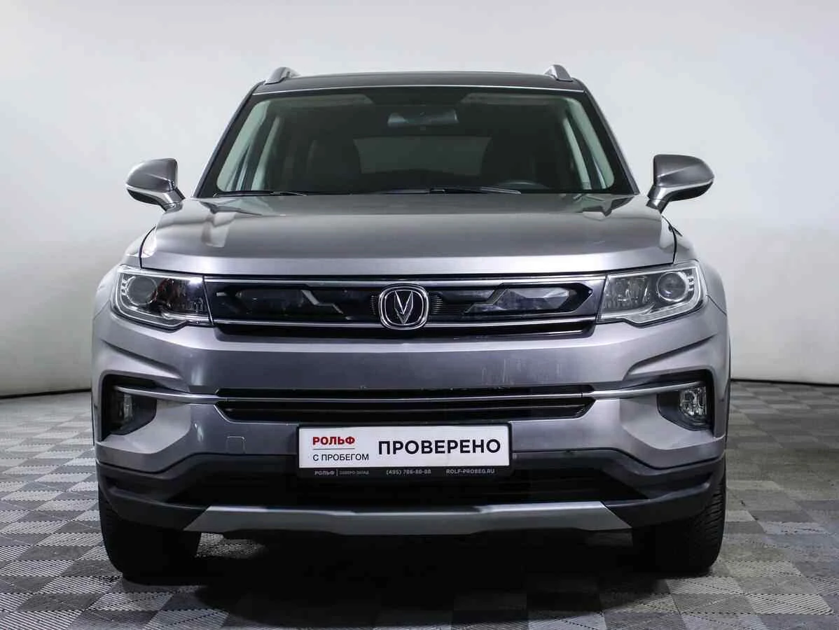 Changan CS35PLUS, Серый, 2019, Автоматическая, 117 л.с., цена от 1 250 000 руб.