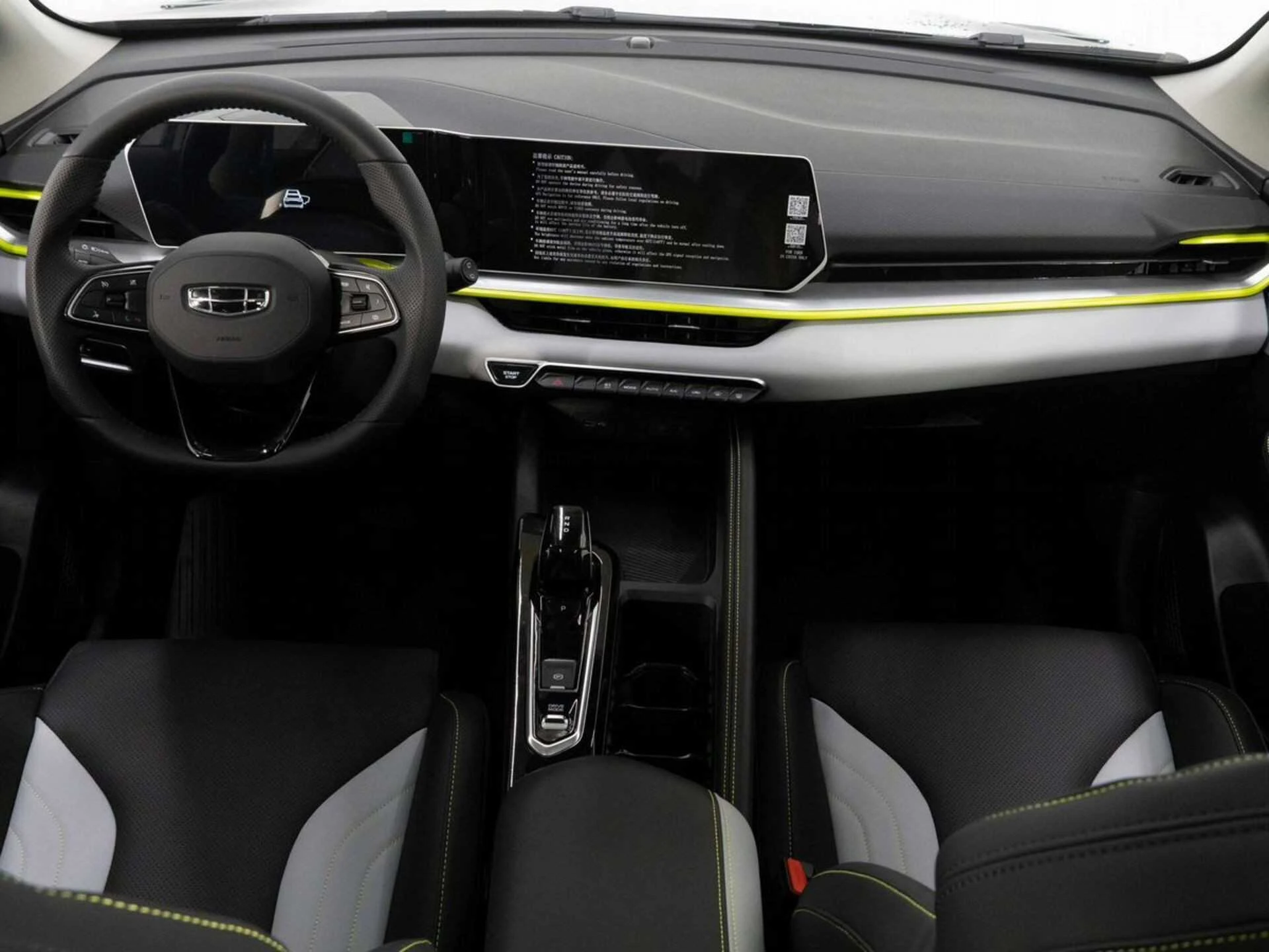 GEELY COOLRAY, Серый, 2023, Робот, 172 л.с., цена от 1 600 000 руб.