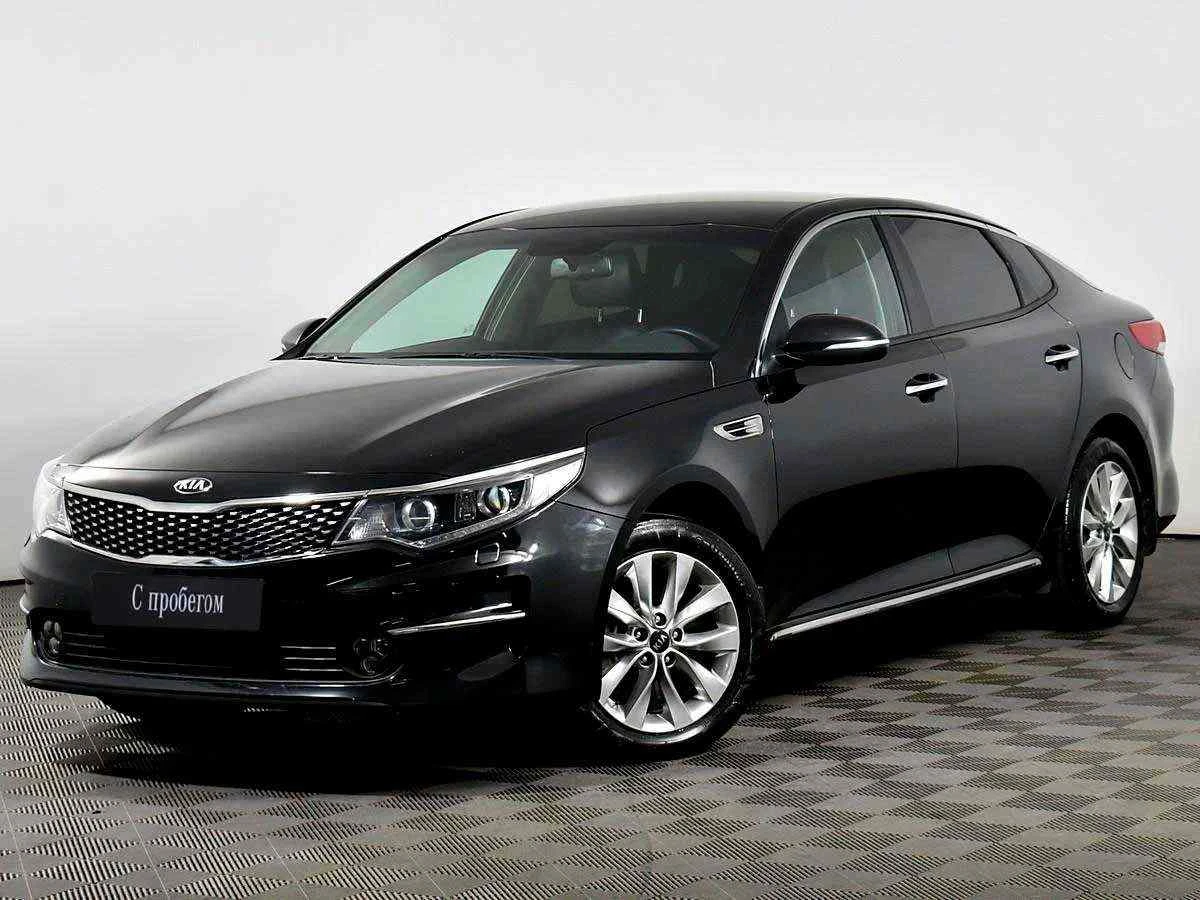 KIA Optima, Черный, 2017, Автоматическая, 188 л.с., цена от 1 418 000 руб.