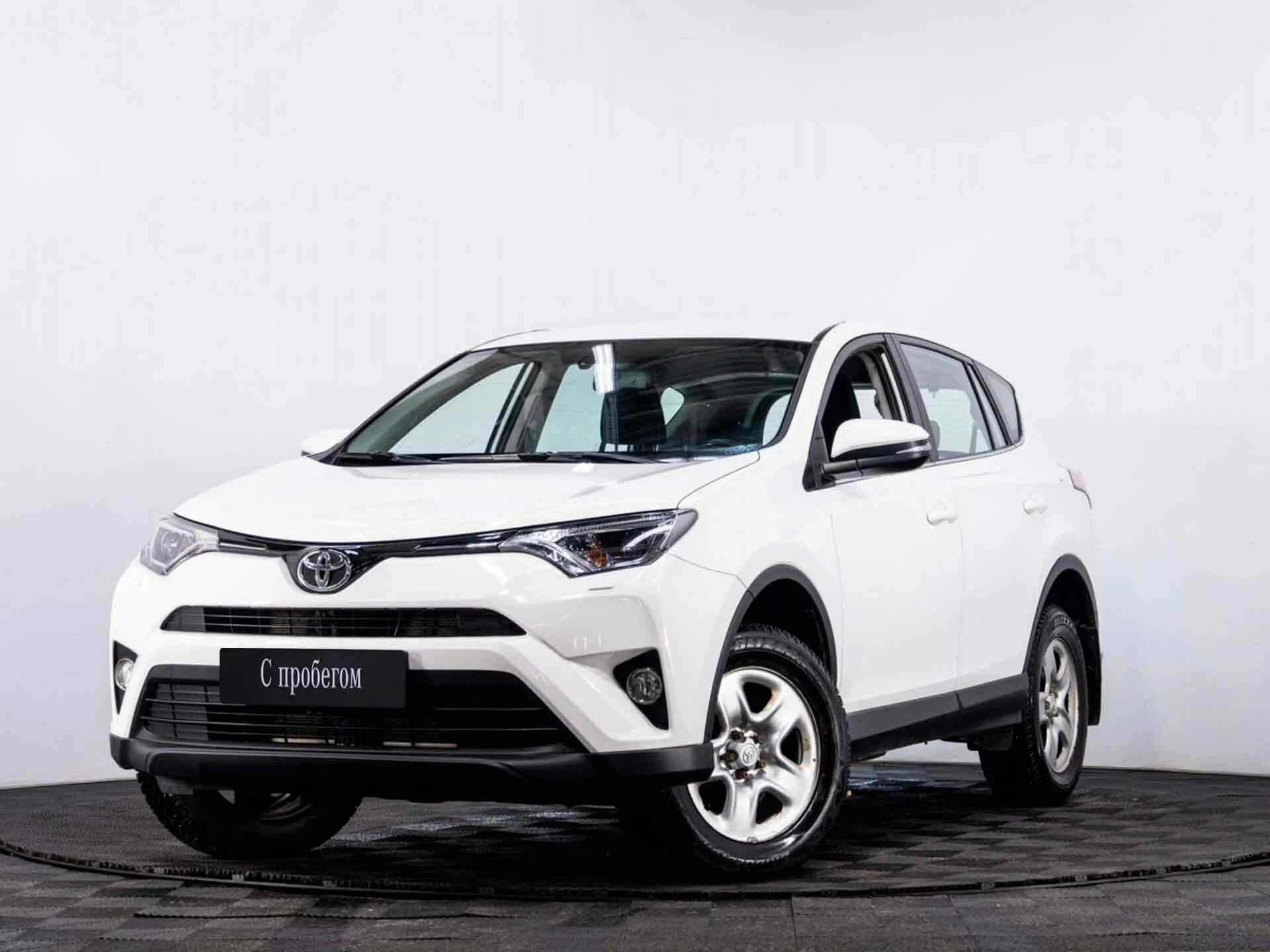 TOYOTA RAV4, Белый, 2018, Вариатор, 146 л.с., цена от 1 520 000 руб.