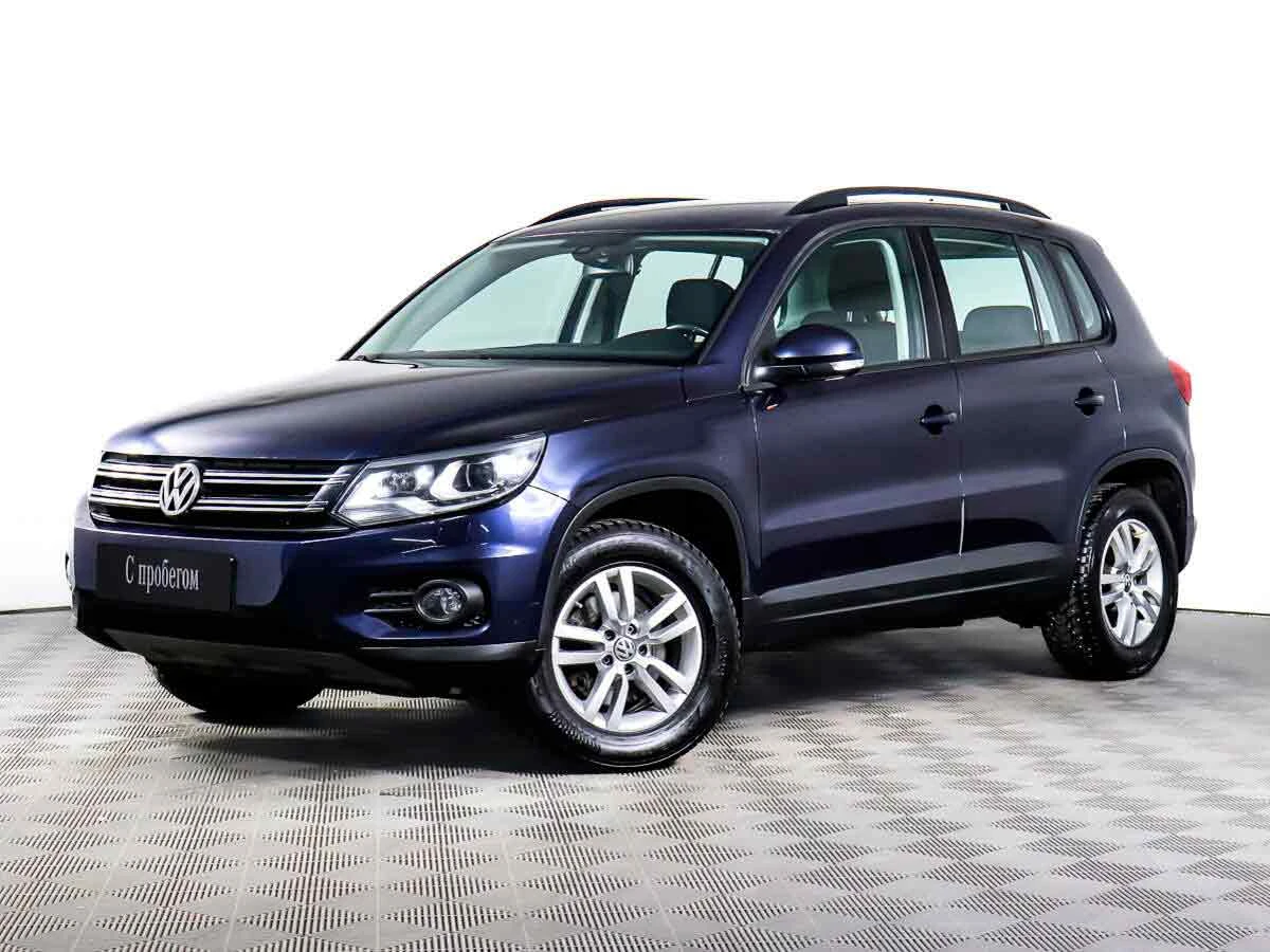 VOLKSWAGEN TIGUAN, Синий, 2015, Автоматическая, 180 л.с., цена от 1 213 600 руб.