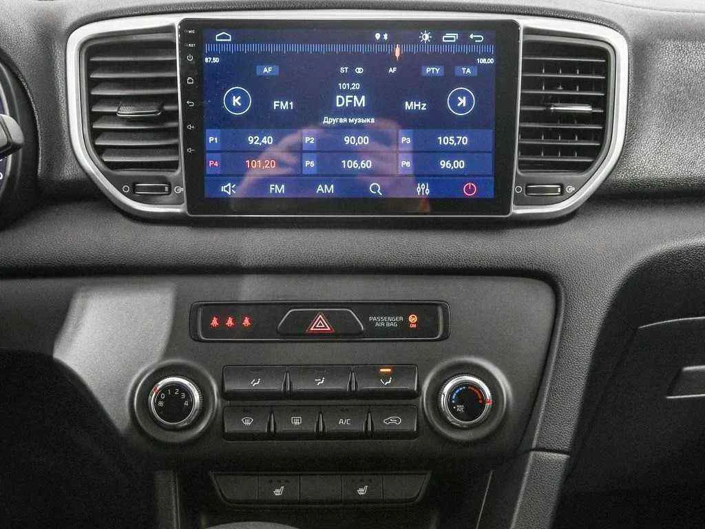 KIA Sportage, Серый, 2019, Автоматическая, 150 л.с., цена от 1 709 000 руб.