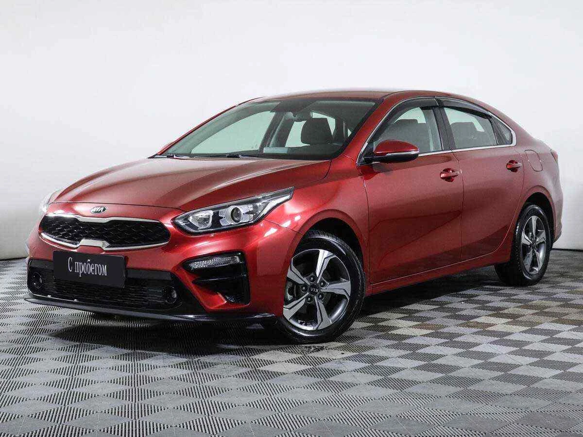 KIA Cerato, Красный, 2019, Автоматическая, 128 л.с., цена от 1 260 000 руб.