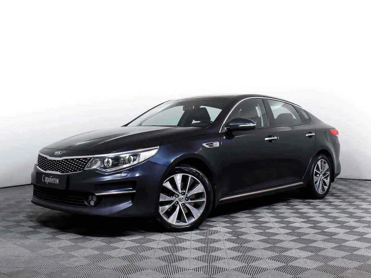 KIA Optima, Синий, 2018, Автоматическая, 188 л.с., цена от 1 338 000 руб.