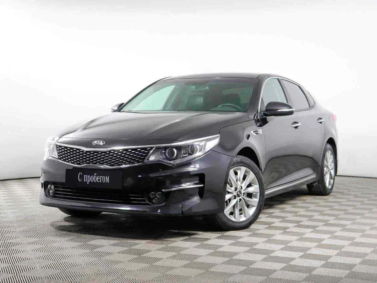 KIA Optima, Черный, 2017, Автоматическая, 150 л.с., цена от 1 385 000 руб.