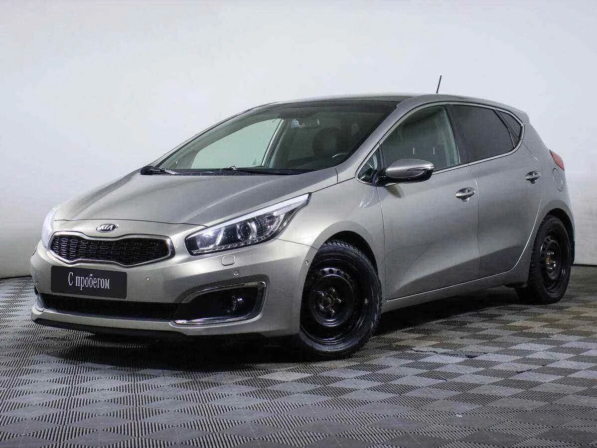 KIA Ceed, Бежевый, 2016, Робот, 135 л.с., цена от 723 000 руб.