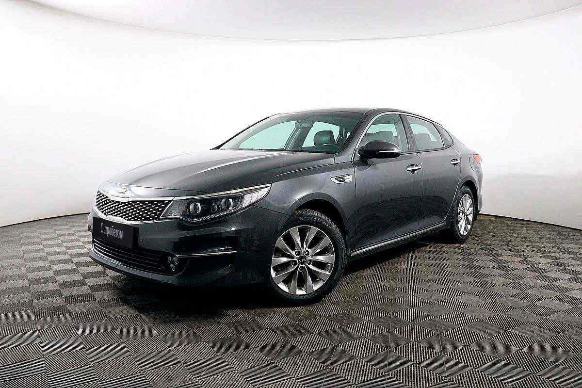 KIA Optima, Серый, 2017, Автоматическая, 150 л.с., цена от 1 398 000 руб.