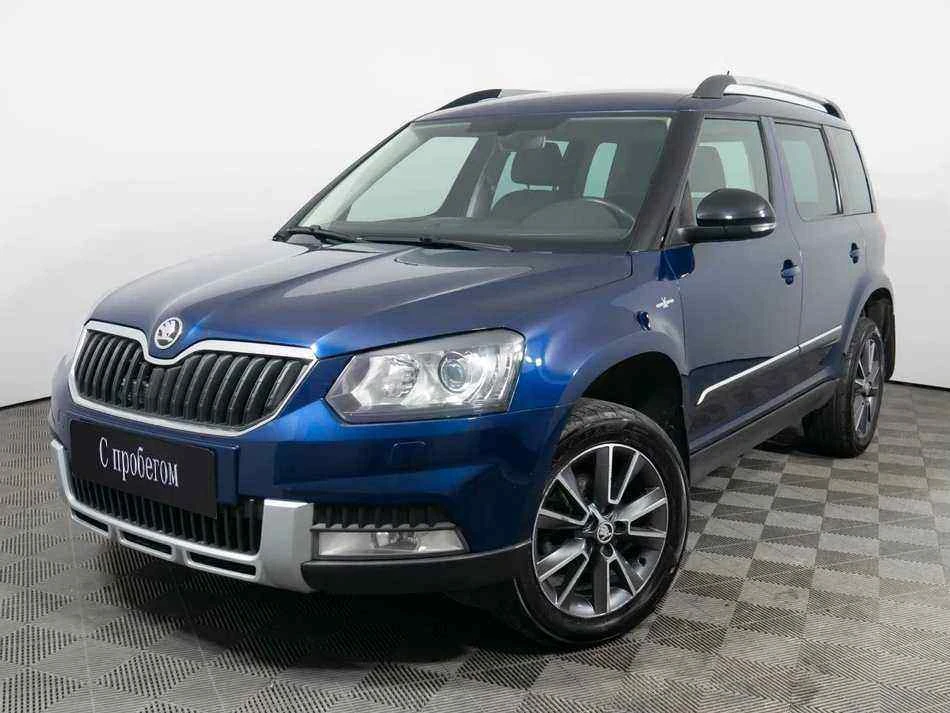 Skoda Yeti, Синий, 2016, Робот, 152 л.с., цена от 1 175 000 руб.