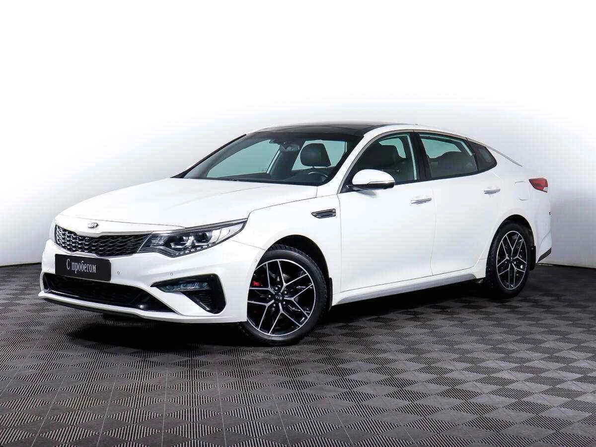 KIA Optima, Белый, 2018, Автоматическая, 188 л.с., цена от 1 555 000 руб.