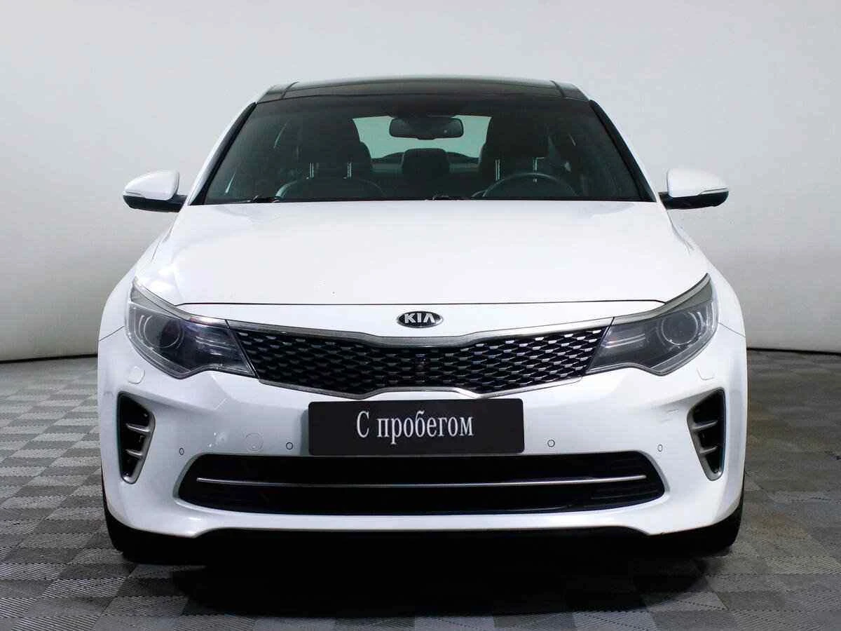 KIA Optima, Белый, 2016, Автоматическая, 245 л.с., цена от 1 240 000 руб.