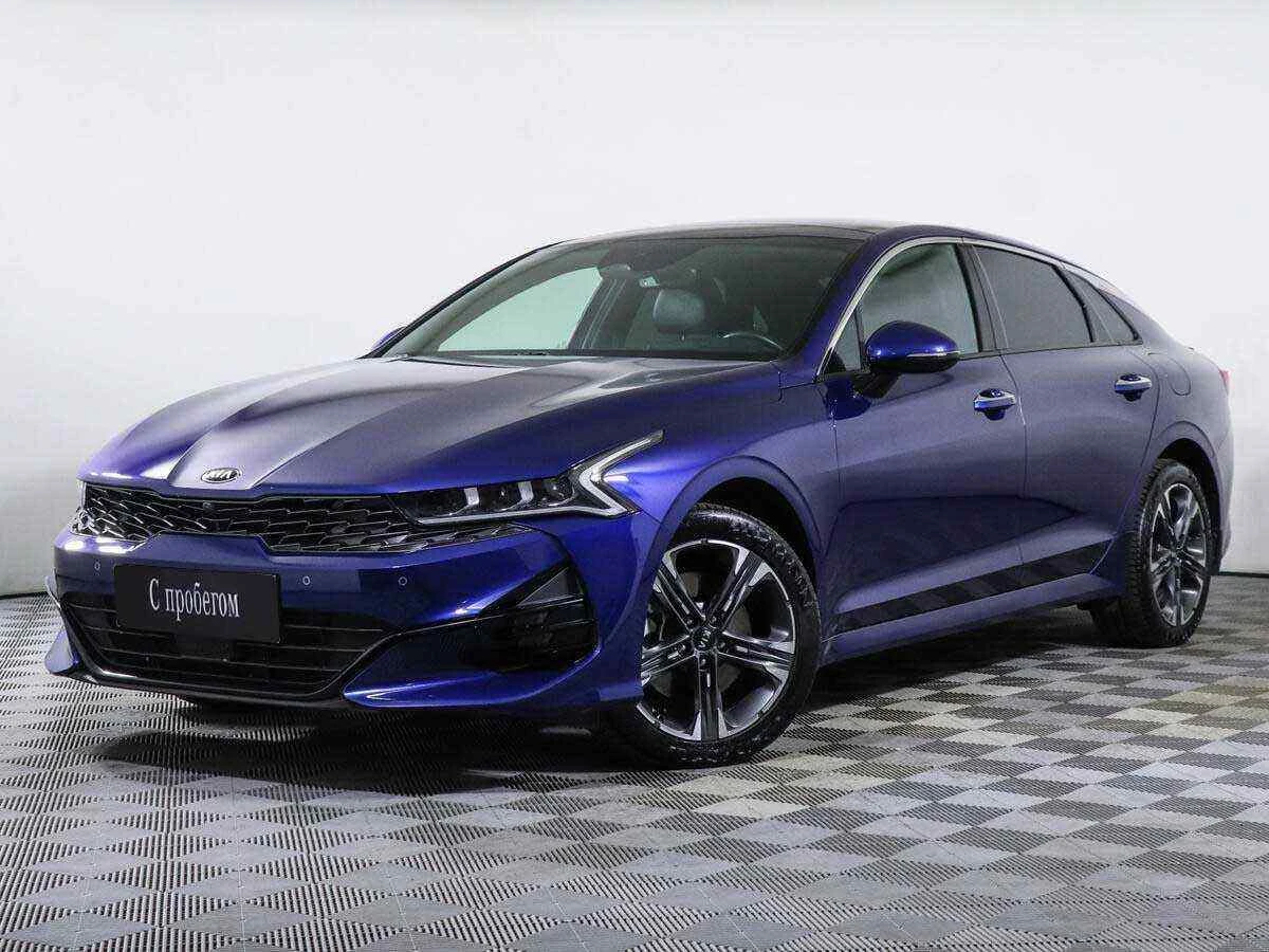 KIA K5, Синий, 2021, Автоматическая, 194 л.с., цена от 2 370 000 руб.