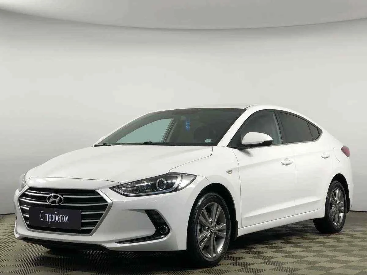 Hyundai Elantra, Белый, 2016, Механическая, 128 л.с., цена от 811 000 руб.
