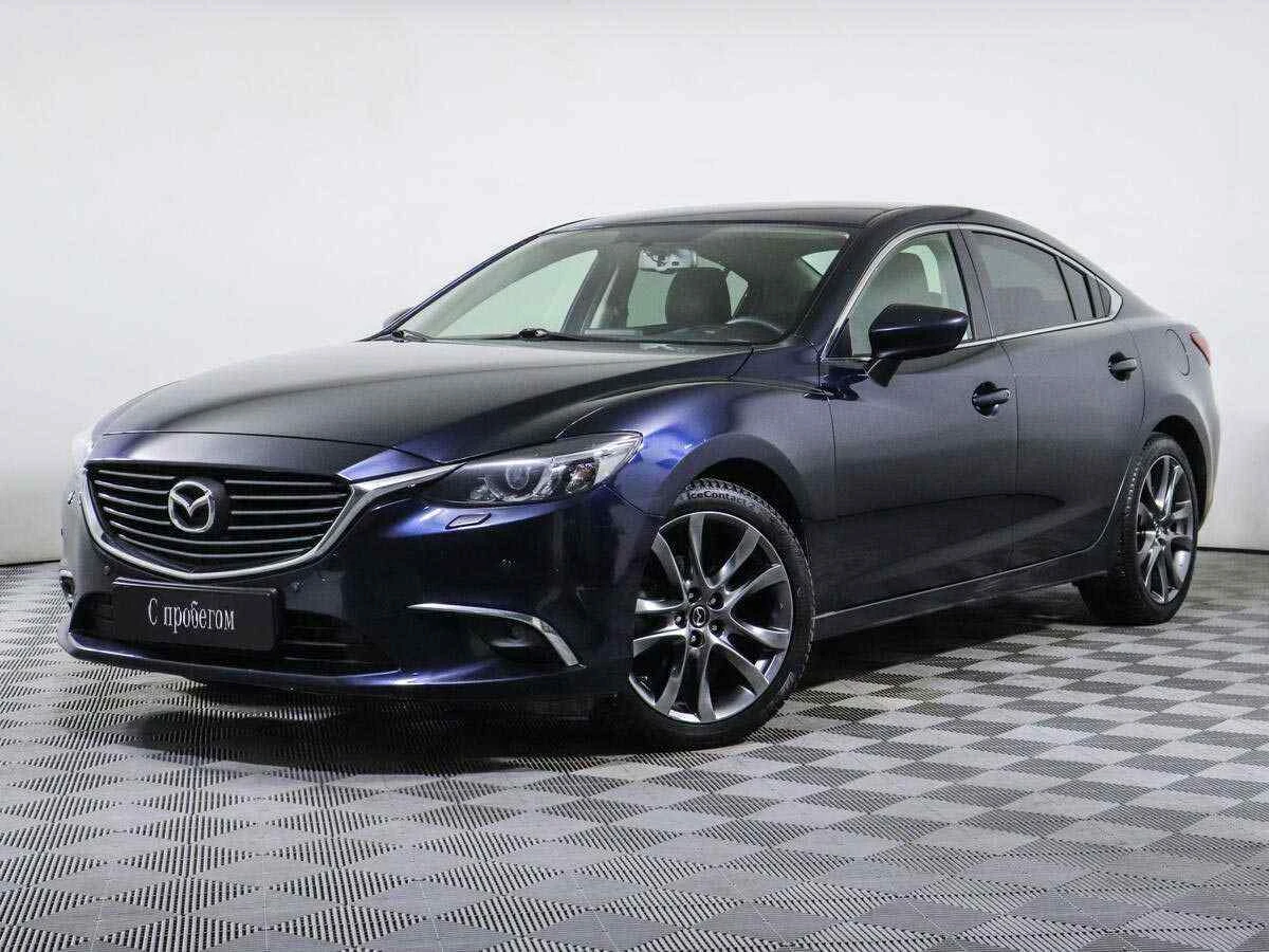 Mazda 6, Синий, 2015, Автоматическая, 192 л.с., цена от 1 040 000 руб.