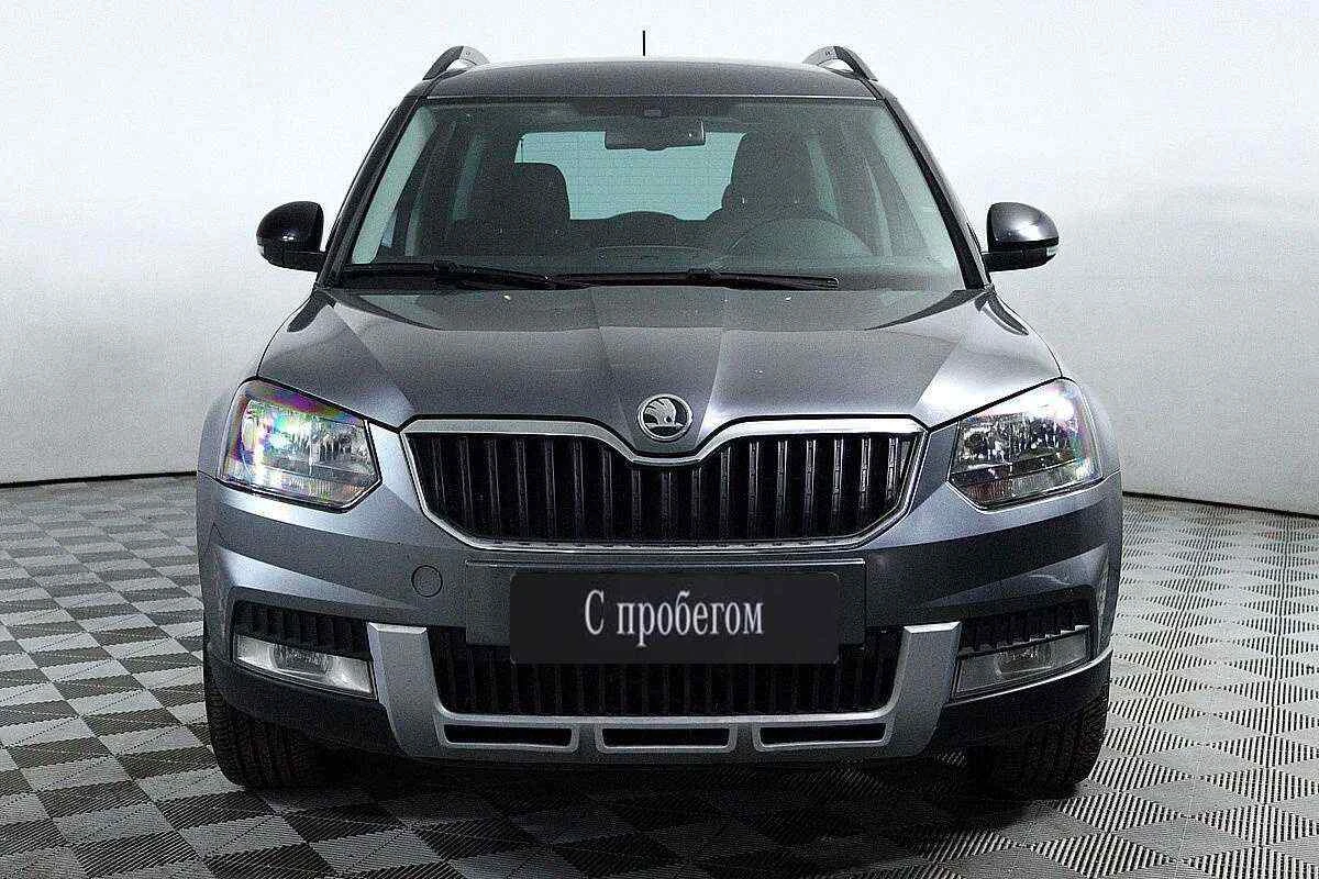 Skoda Yeti, Серый, 2015, Робот, 122 л.с., цена от 698 000 руб.