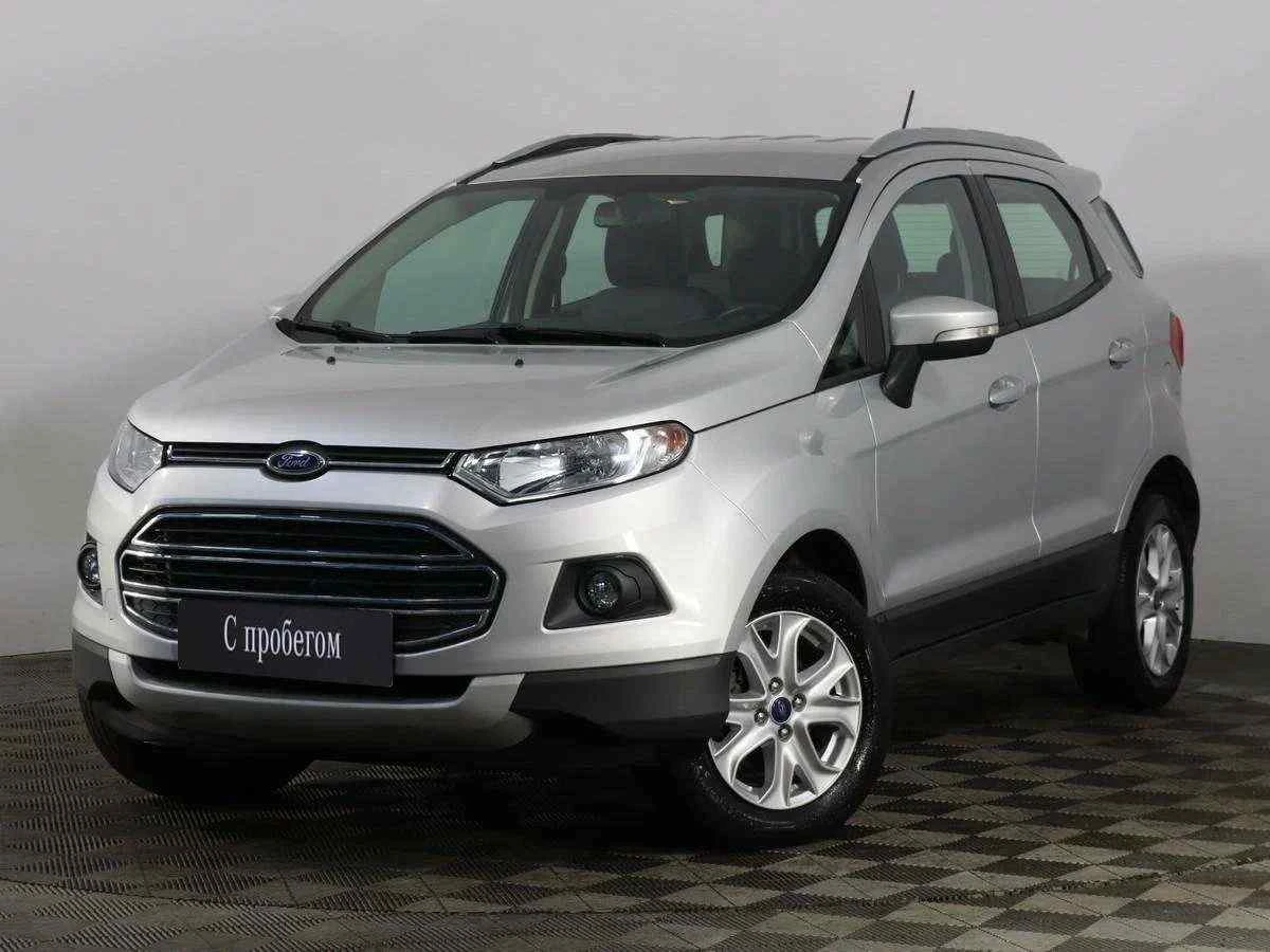 Ford EcoSport, Серебряный, 2017, Робот, 122 л.с., цена от 830 000 руб.