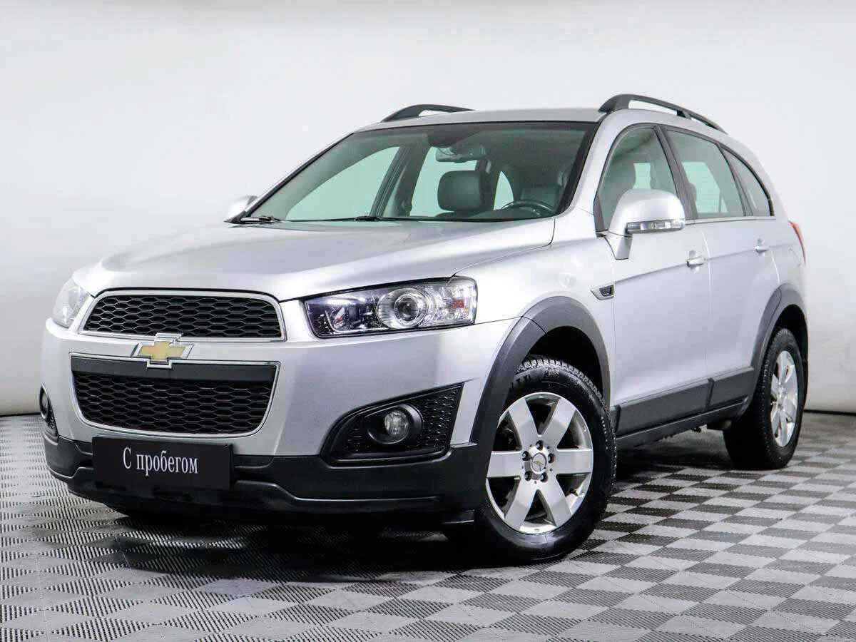 Chevrolet Captiva, Серебряный, 2015, Автоматическая, 184 л.с., цена от 1 202 000 руб.