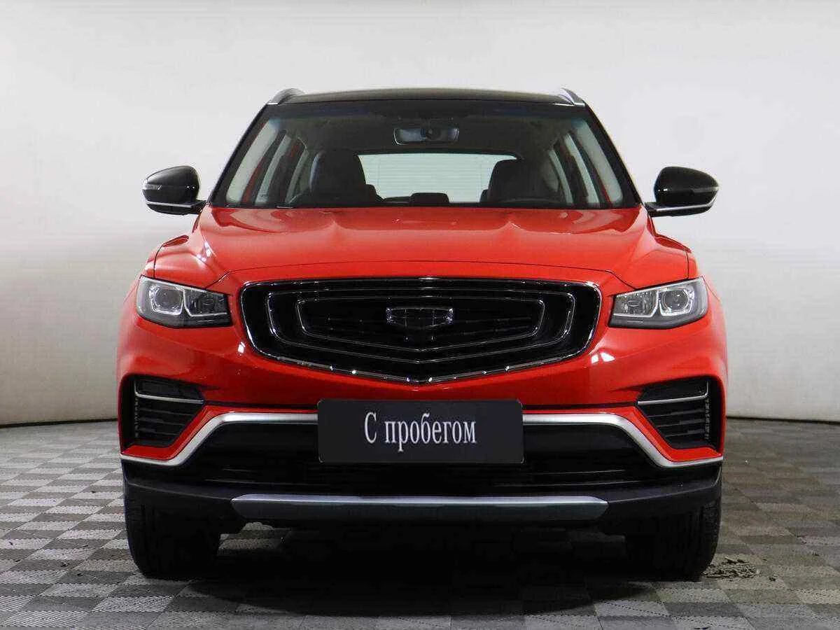 Geely Atlas Pro, Красный, 2022, Автоматическая, 177 л.с., цена от 2 050 000 руб.