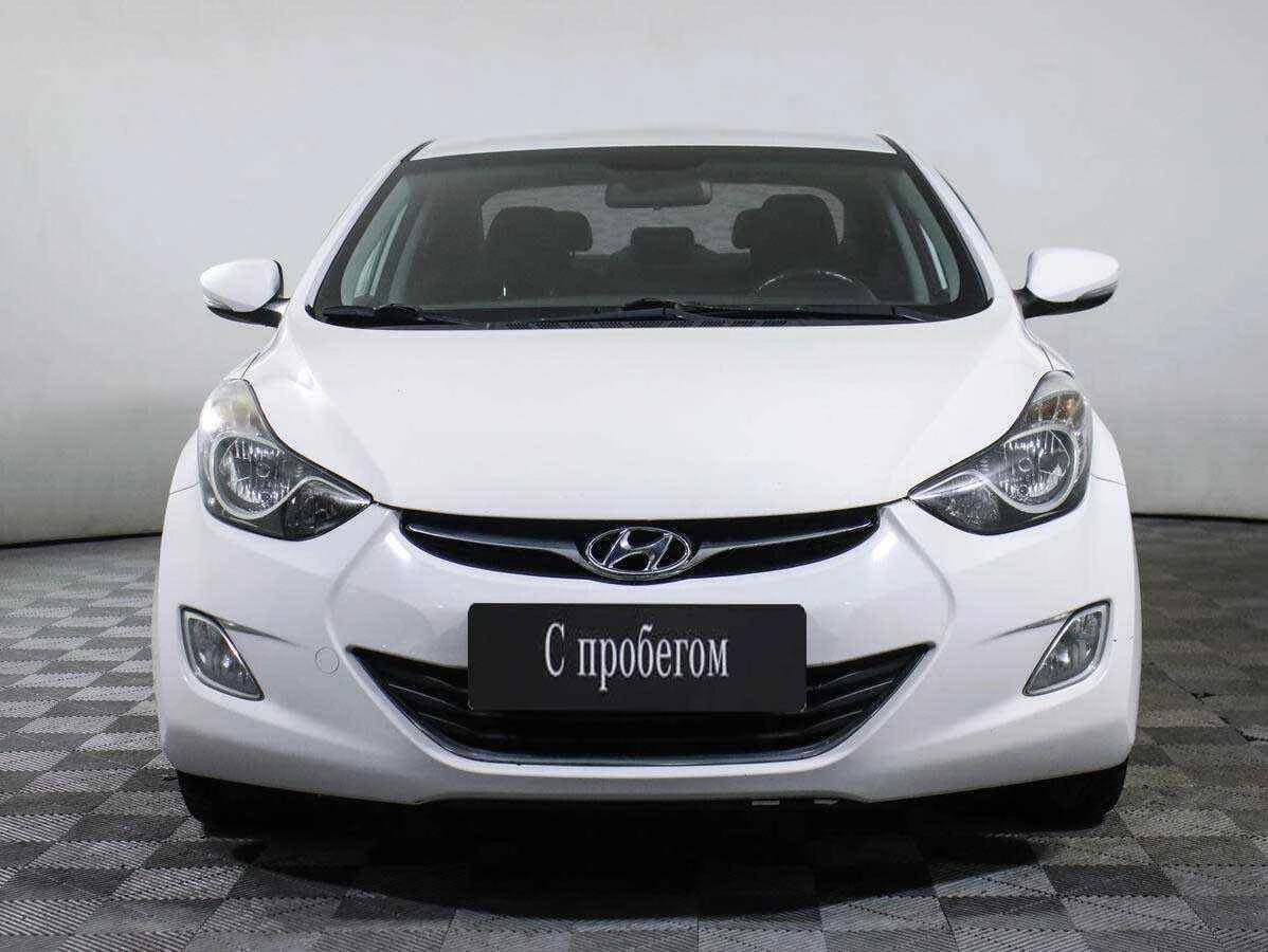 Hyundai Elantra, Белый, 2014, Автоматическая, 132 л.с., цена от 735 000 руб.