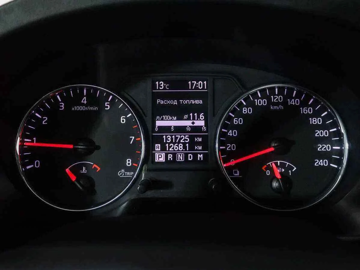 Nissan X-Trail, Бежевый, 2013, Вариатор, 141 л.с., цена от 896 800 руб.