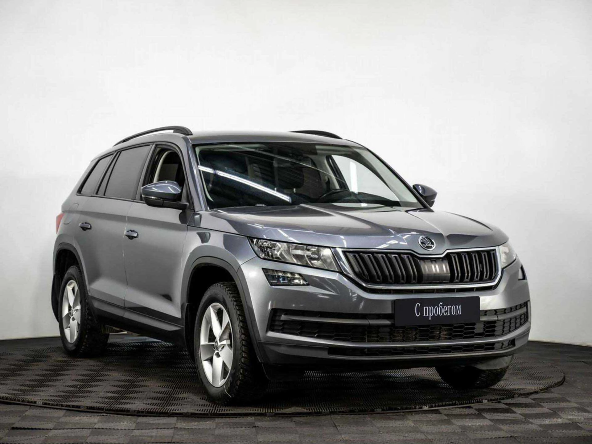 SKODA KODIAQ, Серый, 2019, Робот, 150 л.с., цена от 1 277 600 руб.