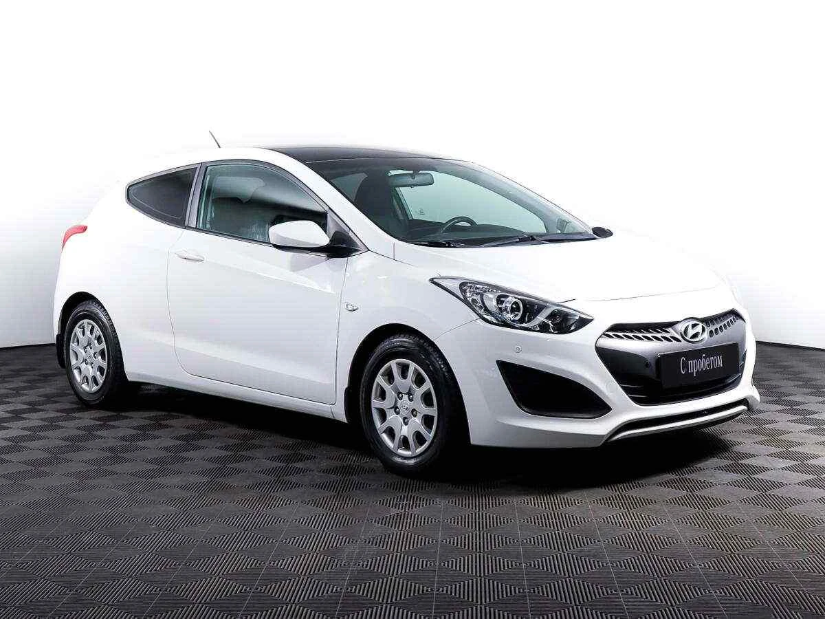 Hyundai i30, Белый, 2014, Автоматическая, 130 л.с., цена от 699 000 руб.