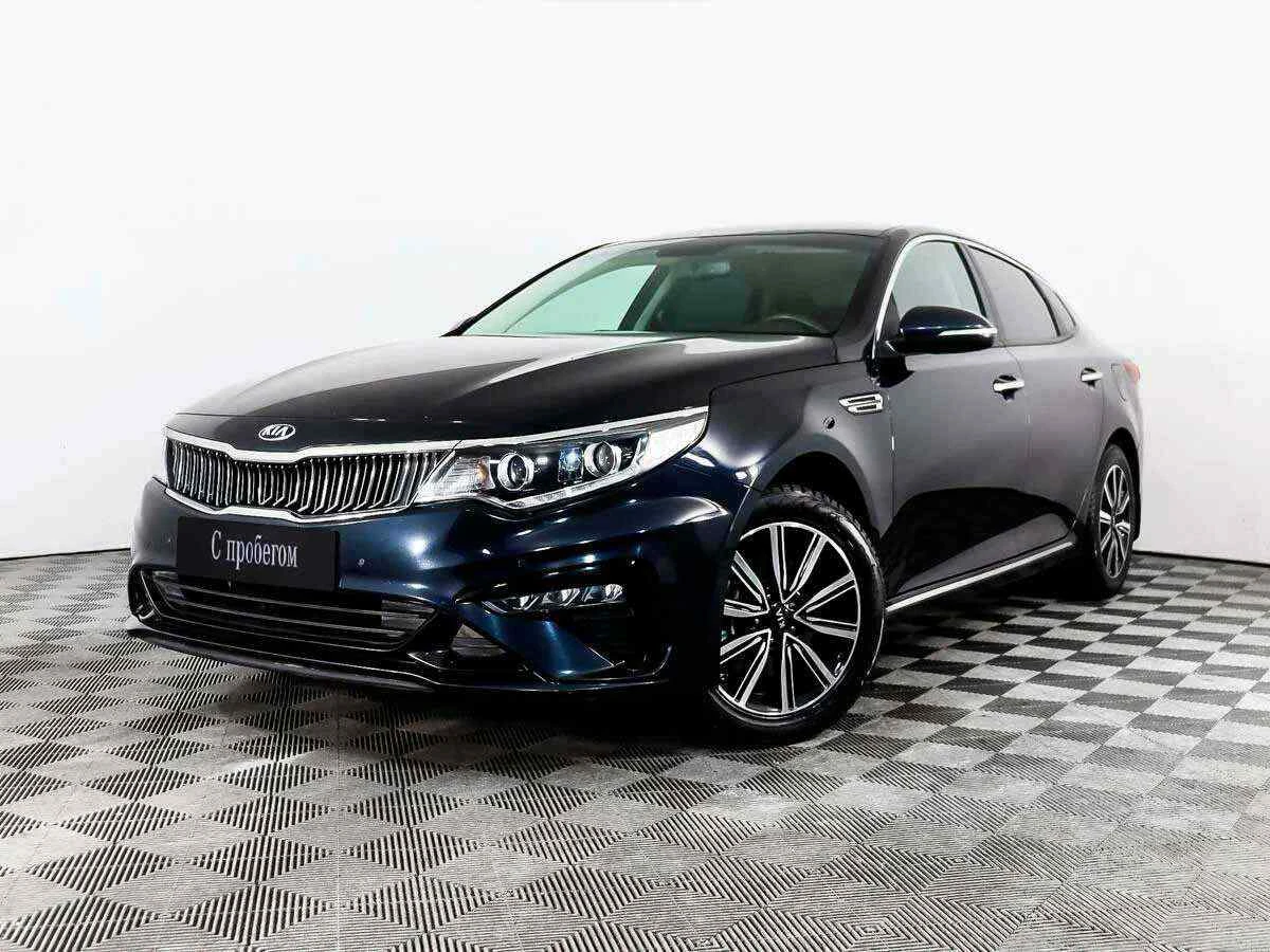 KIA Optima, Синий, 2019, Автоматическая, 188 л.с., цена от 1 446 000 руб.