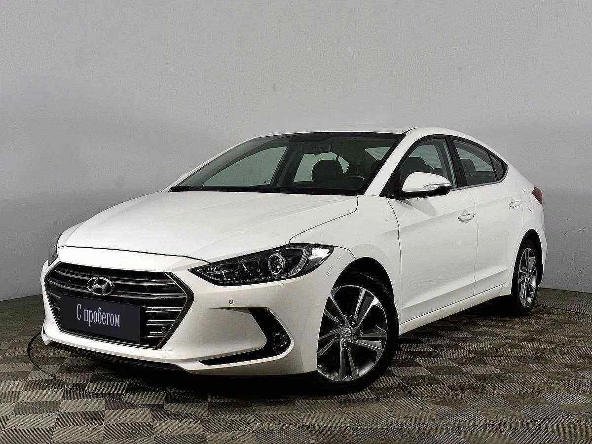Hyundai Elantra, Белый, 2016, Автоматическая, 150 л.с., цена от 891 000 руб.