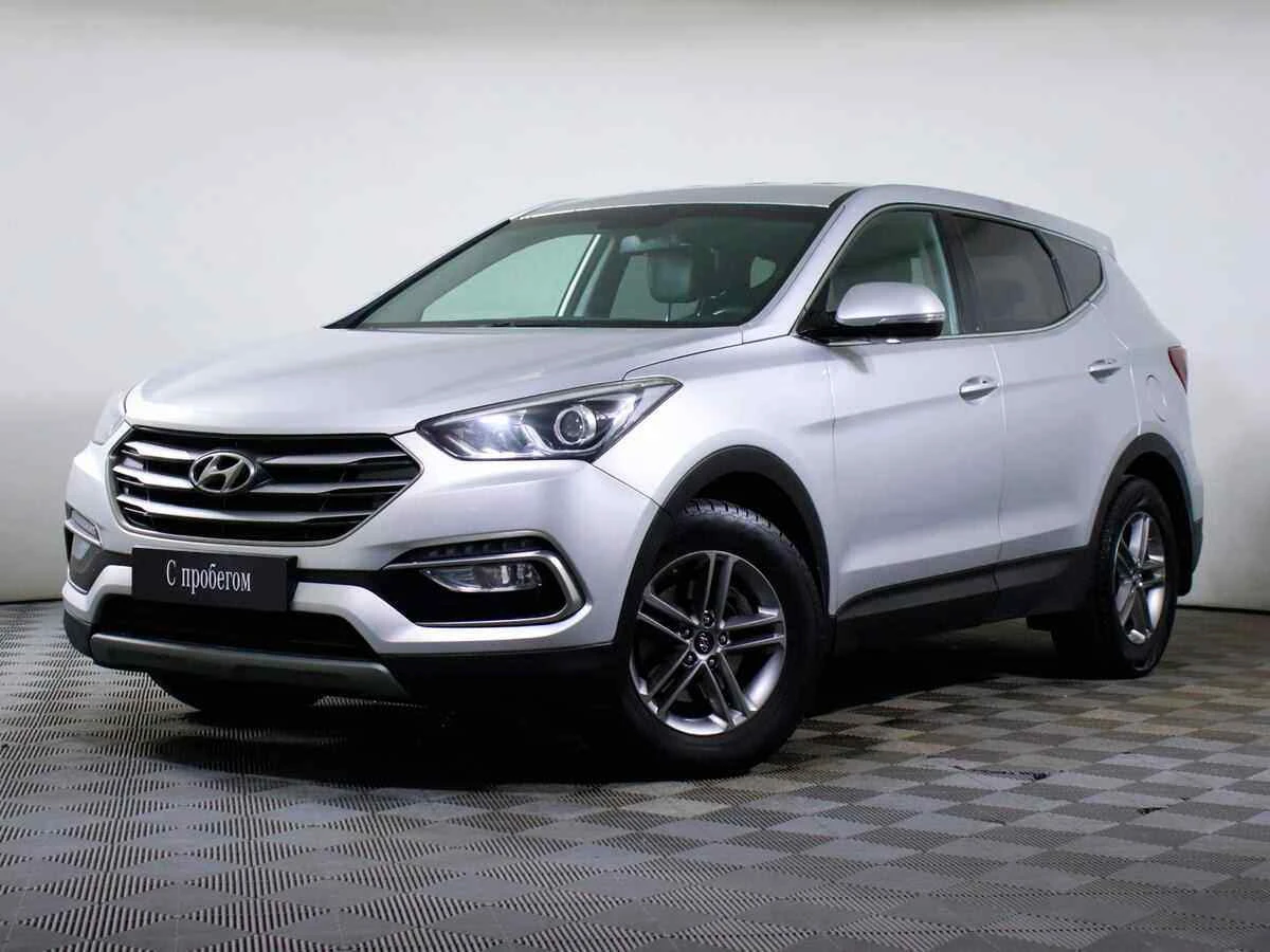 Hyundai Santa Fe, Серебряный, 2017, Автоматическая, 200 л.с., цена от 1 449 000 руб.